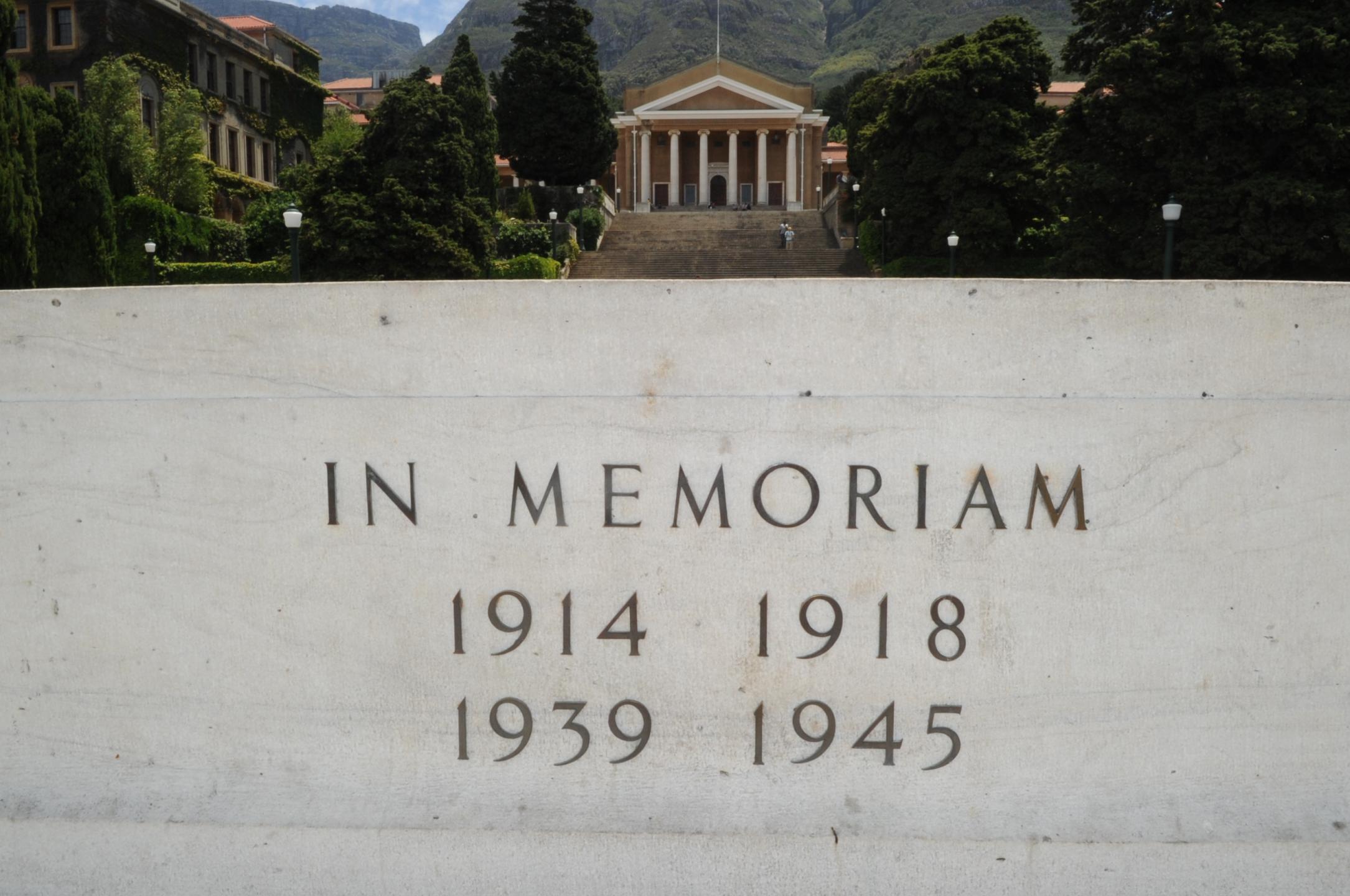 upper_campus009.jpg