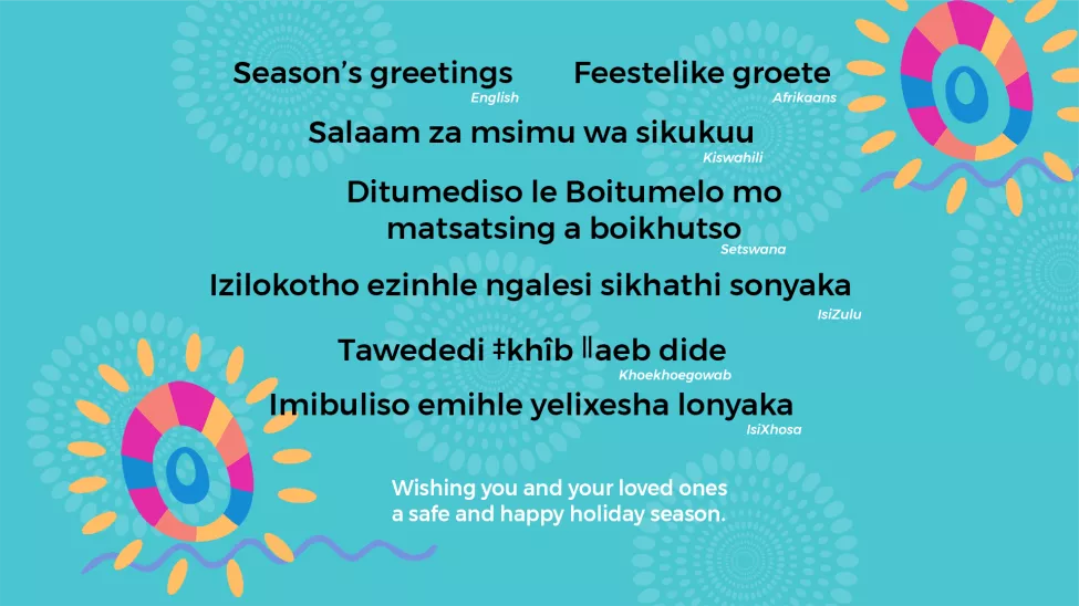Season's Greetings 2023